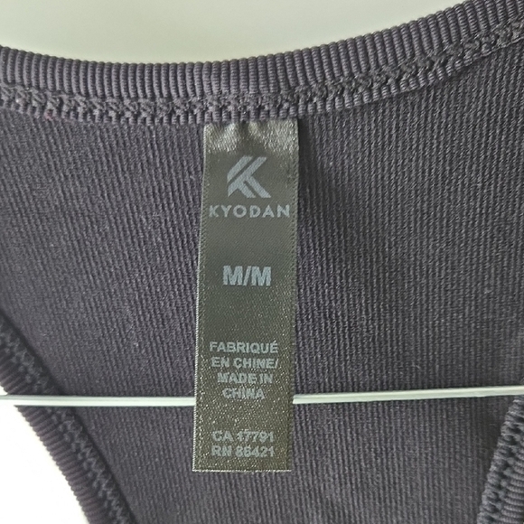 Kyodan Black Compression Athletic Jumpsuit - Picture 6 of 7